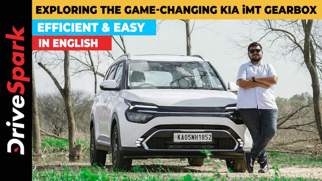 Revolutionary Shift: Exploring The Game-Changing Kia iMT Gearbox