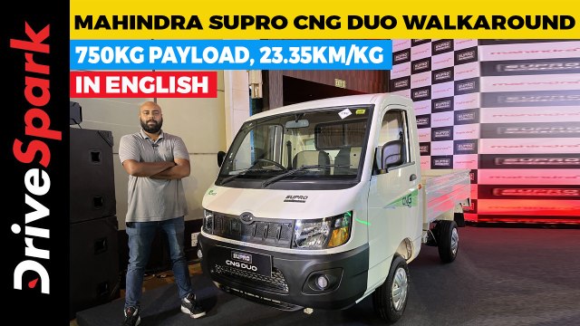Mahindra Supro CNG Duo Walkaround | 750kg Payload, 23.35km/kg, dual-fuel | Promeet Ghosh