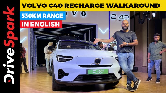 Volvo C40 Recharge Walkaround | 530KM Range | Promeet Ghosh